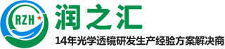 深圳潤之匯有限公司